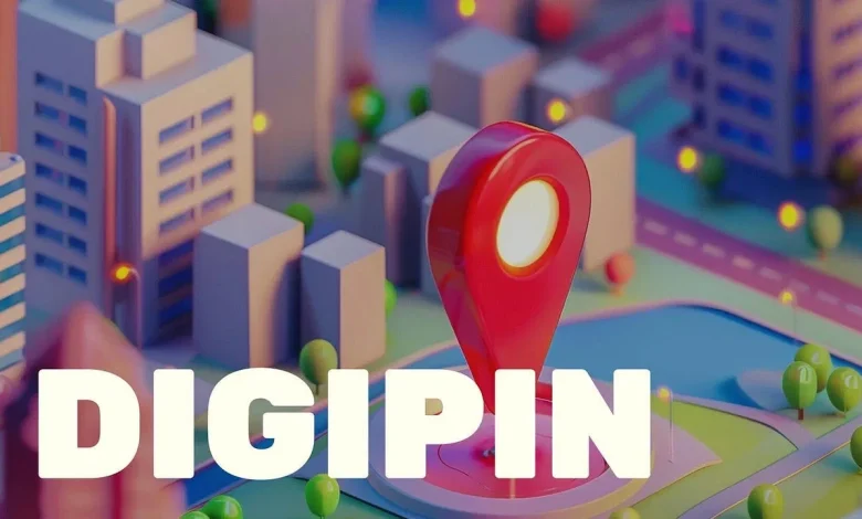 Your address is safe with DigiLocker PIN!