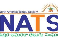 NATS Iowa Chapter Financial Awareness Program