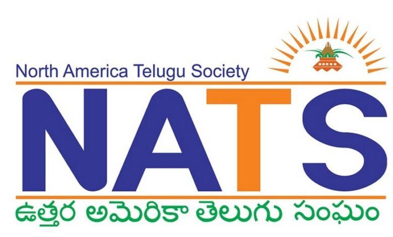 NATS Iowa Chapter Financial Awareness Program