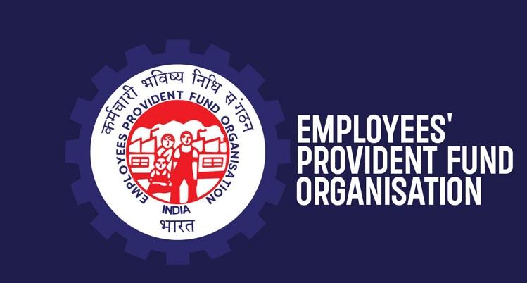 Good news for EPFO account holders