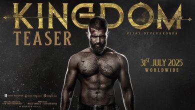 Kingdom movie review and rating