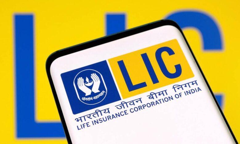Good news: LIC introduces another new policy
