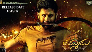Makers of Nithiin's 'Thammudu' release BTS video