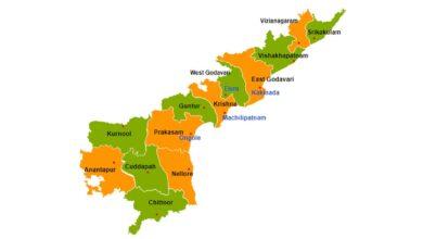 Change of names of districts and mandals in AP