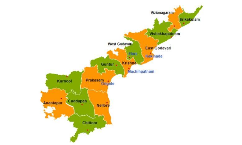 Change of names of districts and mandals in AP