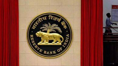 RBI verification is required before installing loan apps!