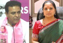 Differences between Kavitha and KTR in BRS..? Another shock from the elder brother..!