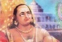Even a poet who once shone in glory could not escape the hardships of his final moments. Srinatha.