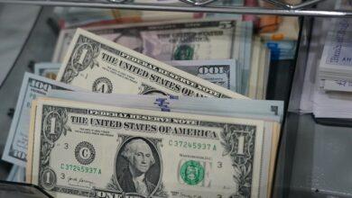 Why is the dollar the global currency?