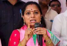 BRS: Suspension of MLC Kavitha.. What exactly happened?"