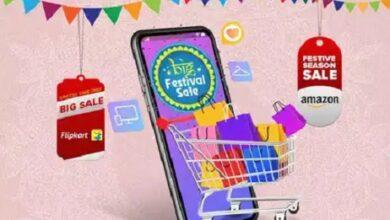 Don't get scammed online during the festive season..!