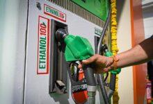 Can't petrol be brought under GST..?