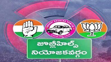 Tough fight in Jubilee Hills – who will get the final verdict?