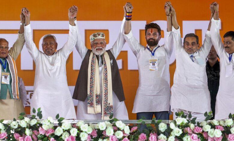 A 200-seat tsunami! The NDA wipes out the opposition in Bihar.