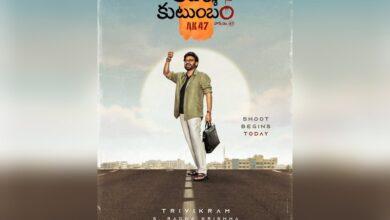Actor Venkatesh