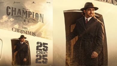 Champion Movie Review and Rating