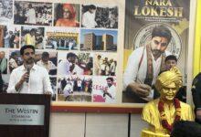 Creating 20 lakh jobs primary mission of Andhra govt, says Minister Nara Lokesh