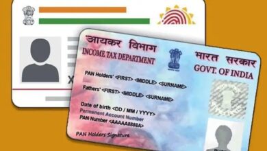 If you don’t complete this small task by December 31, you will be fined ₹1,000