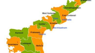 The number of districts in the state has reached 28.