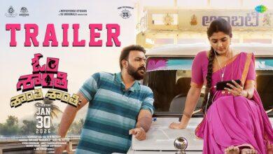 Om-Shanti-Shanti-Shantihi-Official-Trailer