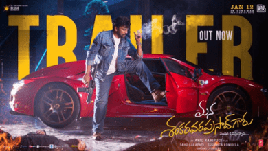 Trailer-of-Chiranjeevis-Mana-Shankara-Vara-Prasad-Garu