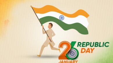 Why did they choose January 26?
