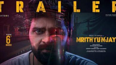 Mrithunjay