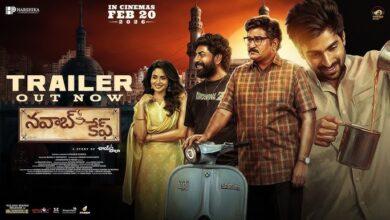 Nawab-Cafe-Official-Trailer