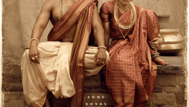 Ranabaali movie