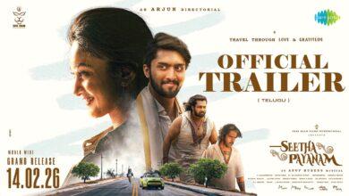Seetha-Payanam-Telugu-Official-Trailer