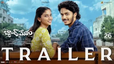 Band Melam Movie Trailer