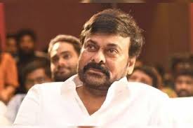 Chiranjeevi receiving NTR National Film Award at Gaddar Telangana Film Awards 2025