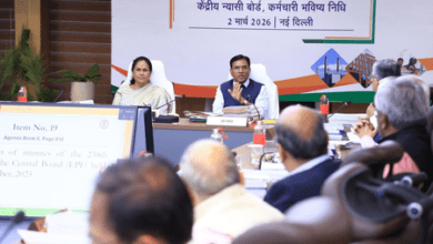EPFO okays 8.25 per cent interest rate on PF deposits for 2025-26