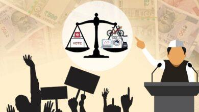 Freebie Schemes are Holes (Leaks) of a Strong Economy