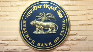 RBI injects liquidity into banking system VRR auctions India