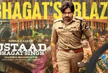 Ustaad Bhagat Singh Movie Review and Rating