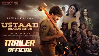 Ustaad Bhagat Singh Movie Trailer