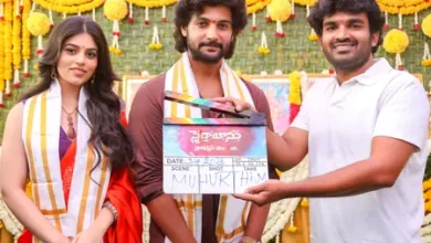 Saira Banu movie title poster Aadi Sai Kumar