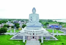 Amaravati capital Andhra Pradesh government buildings