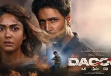 Dacoit Movie Review and Rating
