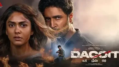 Dacoit Movie Review and Rating