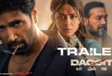 Dacoit Movie Trailer