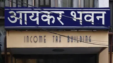 Form 141 TDS filing income tax department new rules