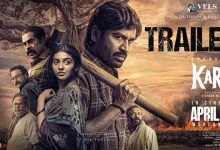 Kara Movie Telugu Trailer