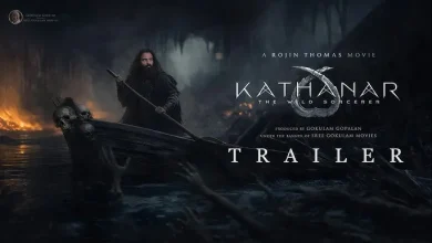 Kathanar Telugu Movie Trailer