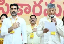 Lokesh TDP National Working President oath ceremony Mangalagiri