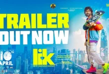 Love Insurance Kompany Telugu Movie Trailer