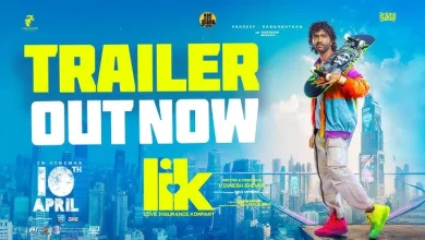 Love Insurance Kompany Telugu Movie Trailer