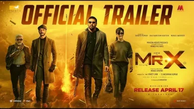 Mr. X Telugu Movie Trailer 
