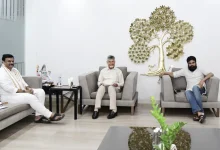 Special session of Parliament NDA partners in Andhra Pradesh meeting